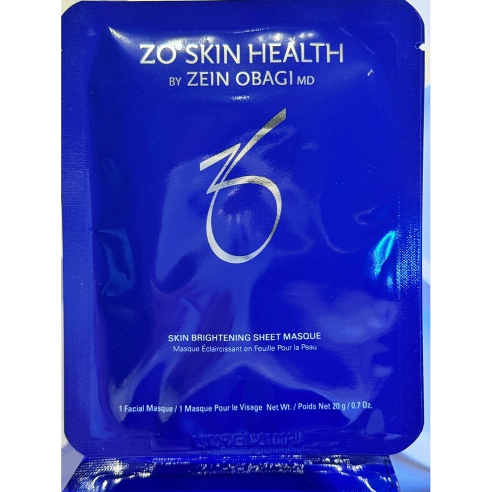 ✨ ZO “Glow Starter Kit” GSR Travel Bundle ✨
| $119 Value - Picture 5 of 13